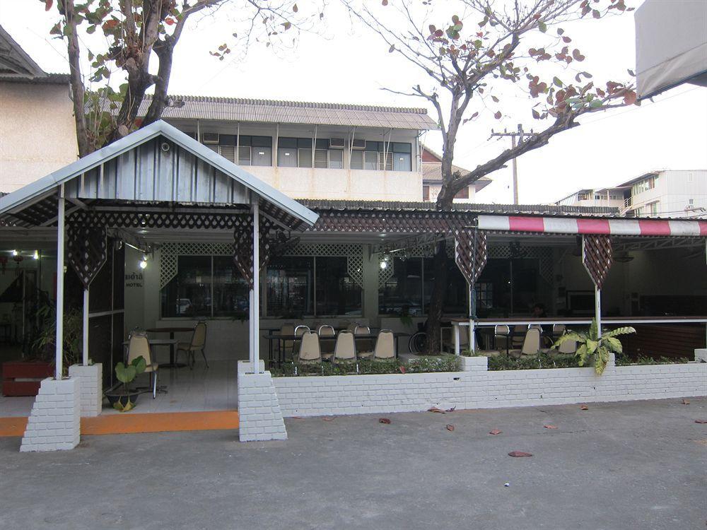 Chomdoi House Hotel Chiang Mai Exteriör bild